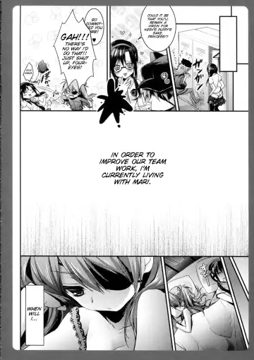 [Konomi] Shikinami-san to Kone Megane Fhentai - Page 8