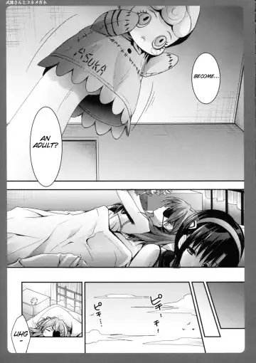 [Konomi] Shikinami-san to Kone Megane Fhentai - Page 9