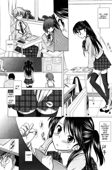 [Mori Marimo] Ecchi na Aizu Fhentai - Page 3