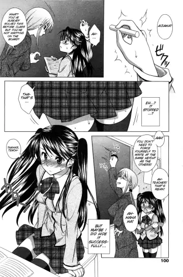 [Mori Marimo] Ecchi na Aizu Fhentai - Page 6