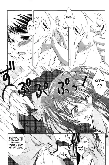 [Mori Marimo] Ecchi na Aizu Fhentai - Page 9