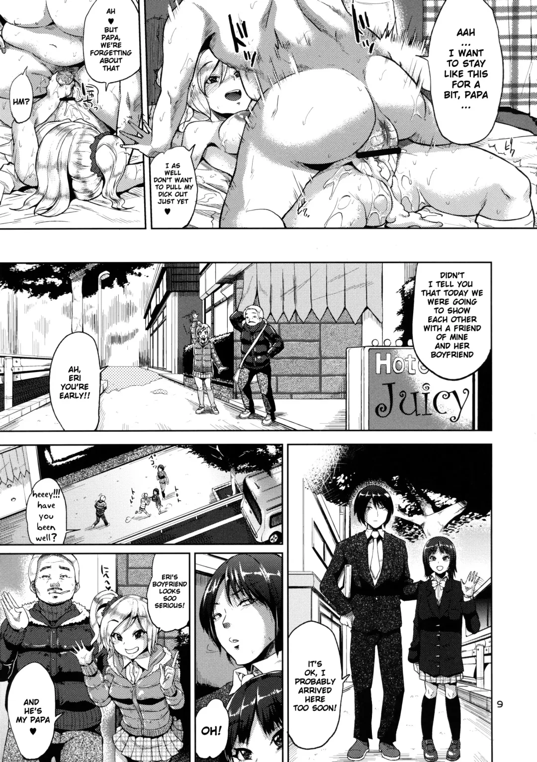 [Yumeno Tanuki] J-ct Haramitai-kei Joshi Fhentai - Page 8