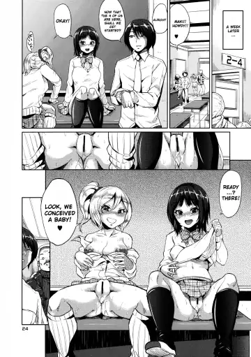 [Yumeno Tanuki] J-ct Haramitai-kei Joshi Fhentai - Page 23