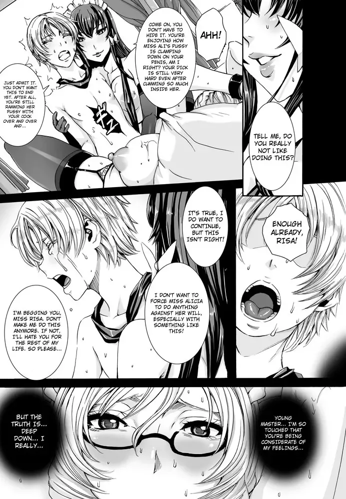 [Fei] Takusan Meshiagare Goshujin-sama | Please Help Yourself, Master! Ch. 1-7 Fhentai - Page 70