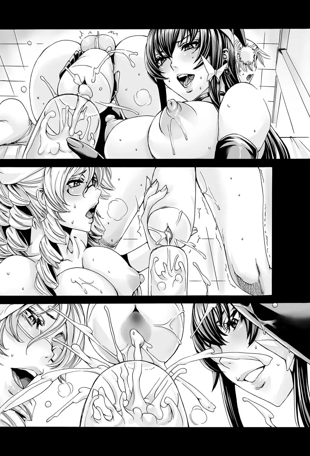[Fei] Takusan Meshiagare Goshujin-sama | Please Help Yourself, Master! Ch. 1-7 Fhentai - Page 95