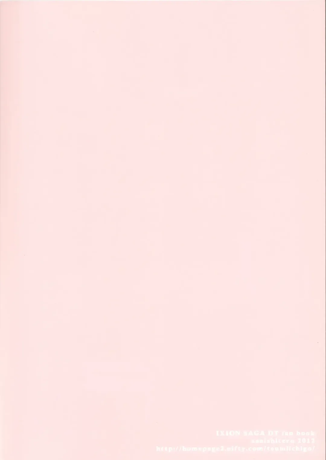 [Taishow Tanaka] Hime-sama de DT Suteru Fhentai - Page 34