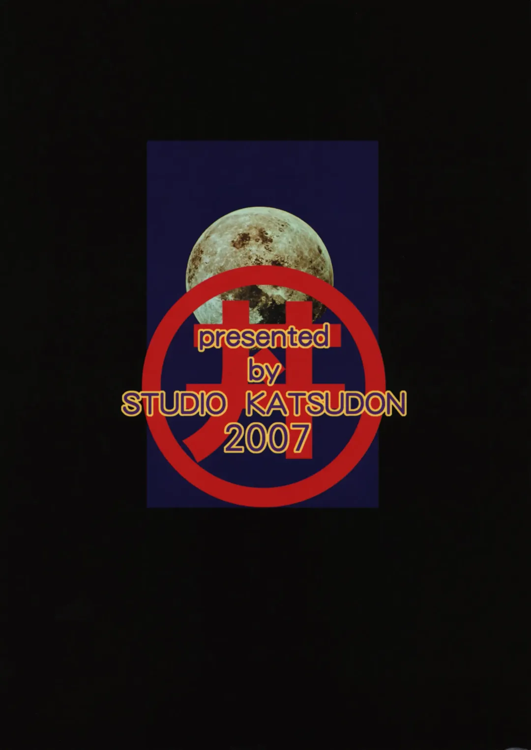 [Manabe Jouji] Kemono-tachi no Bansan 3 (decensored) Fhentai - Page 30