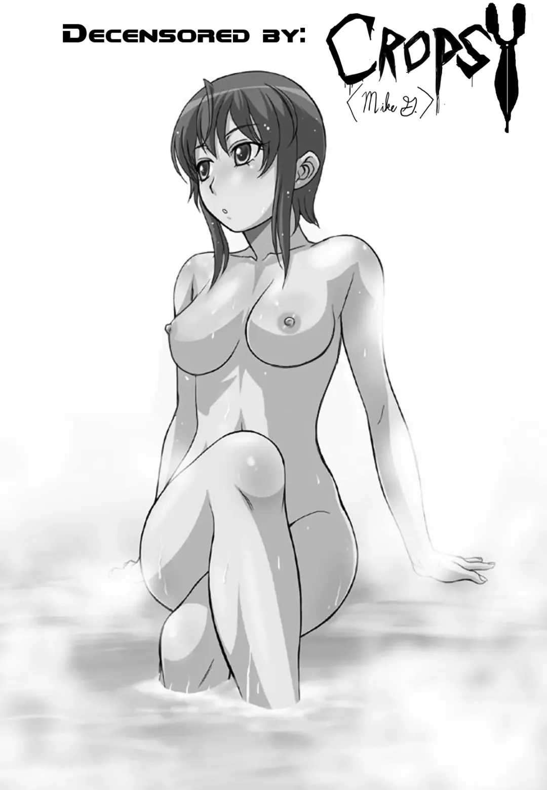 [Manabe Jouji] Kemono-tachi no Bansan 3 (decensored) Fhentai - Page 32