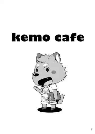 [Takezamurai] Kemo Cafe... Fhentai - Page 5