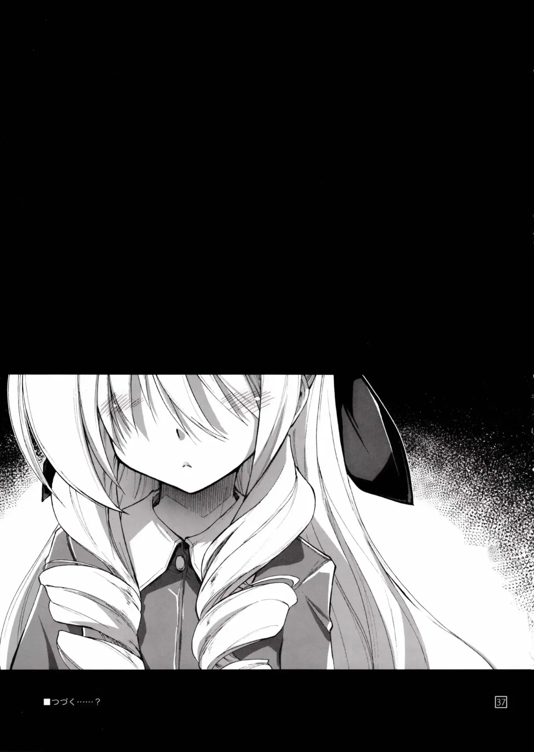 [Kamino Ryu-ya] Nan nano yo! Fhentai - Page 37