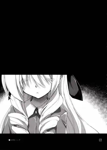 [Kamino Ryu-ya] Nan nano yo! Fhentai - Page 37