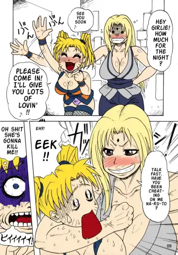 [Ice] Kunoichi Style Max Speed Fhentai - Page 9
