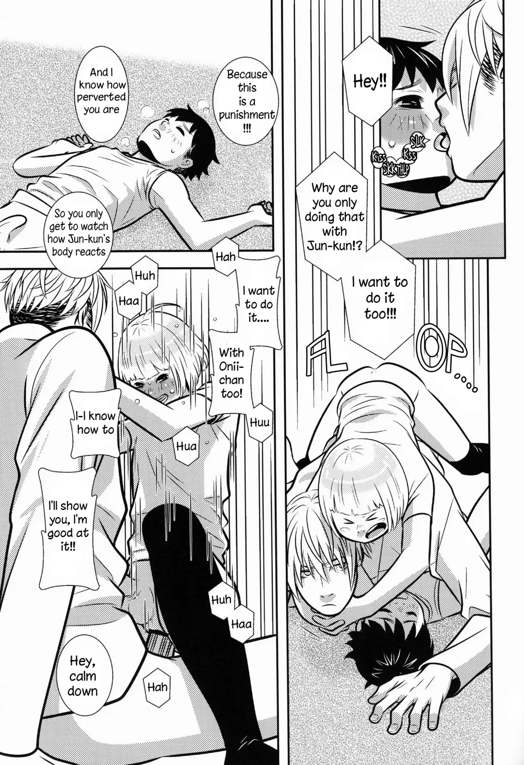 [Sabawo] Gang Biyori Fhentai - Page 15