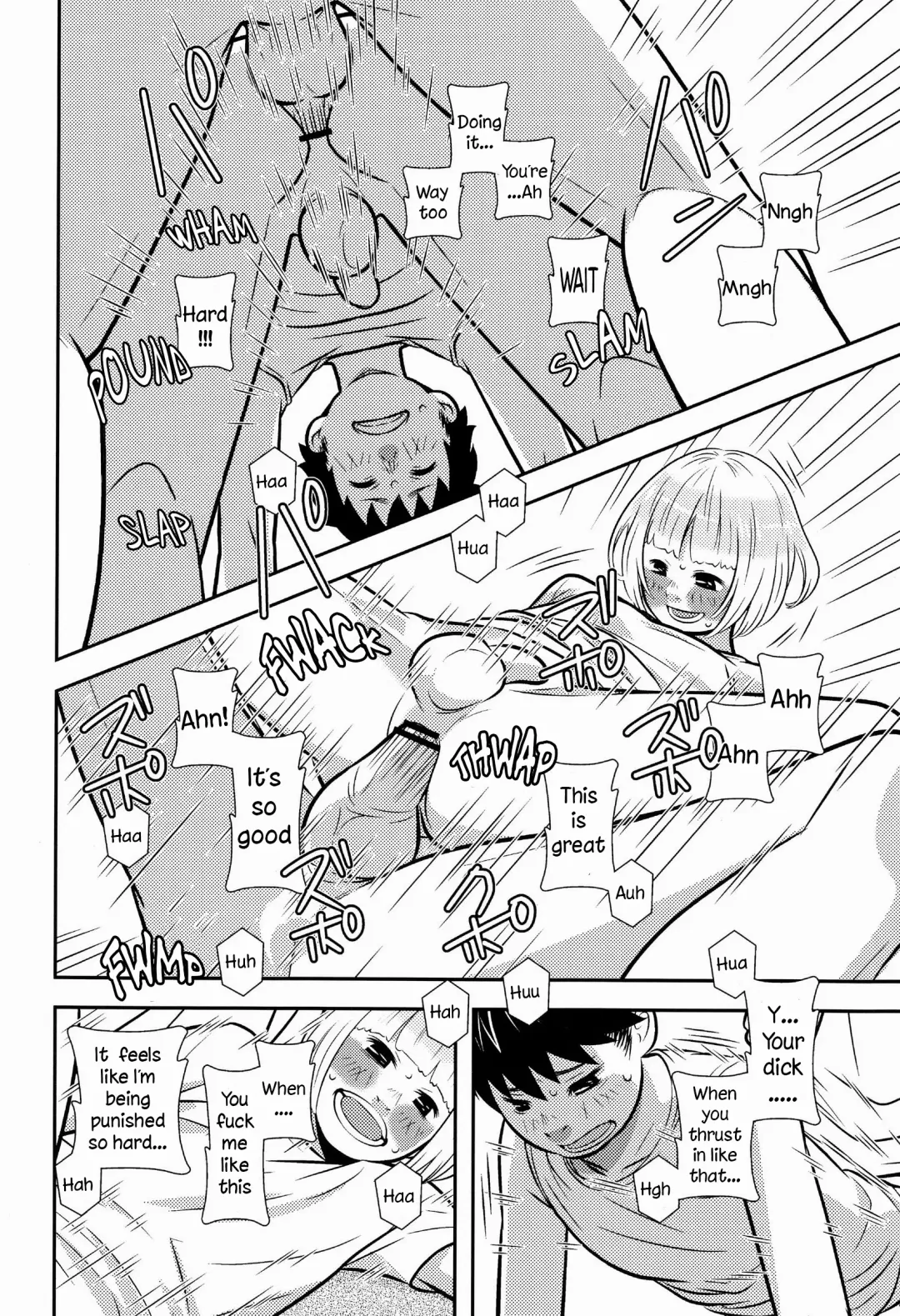 [Sabawo] Gang Biyori Fhentai - Page 18