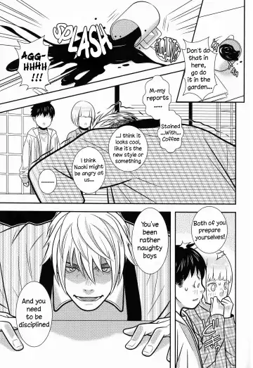 [Sabawo] Gang Biyori Fhentai - Page 5