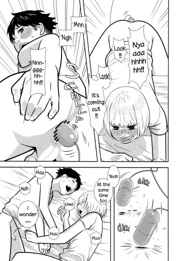 [Sabawo] Gang Biyori Fhentai - Page 9