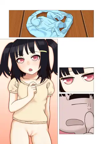 [Watts] Meikko Choukyouchuu☆ | Disciplining my niece☆ Fhentai - Page 9