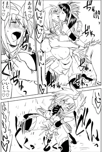 Naruga-san no Chinko 3 Fhentai - Page 39