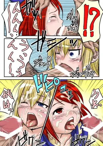 [Takuwan] Oshiete Kirin Kyoukan All Color Edition Fhentai - Page 7