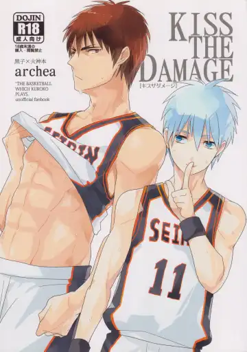 Read [Sasagawa Nagaru] KISS THE DAMAGE - Fhentai
