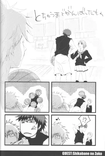 [Sasagawa Nagaru] KISS THE DAMAGE Fhentai - Page 37