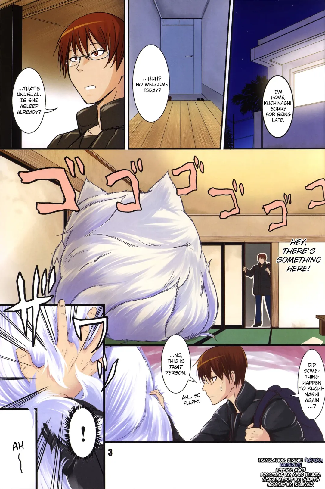 [Badhand] Byakko no Mori Sono Nana Fhentai - Page 3