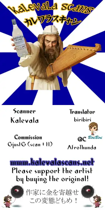 [Badhand] Byakko no Mori Sono Nana Fhentai - Page 21