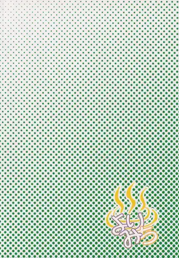 [Pukkunn] All Directions Fhentai - Page 34