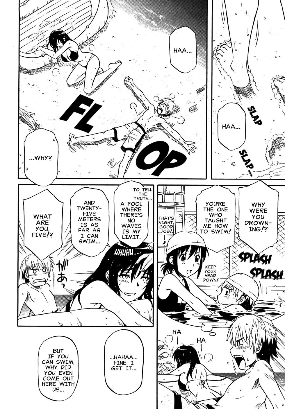 [Tsutsumi Akari] Flush/Splash (decensored) Fhentai - Page 6