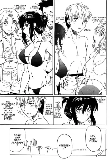[Tsutsumi Akari] Flush/Splash (decensored) Fhentai - Page 3