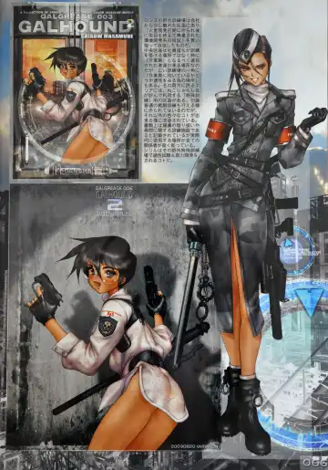 [Masamune Shirow] W-Tails Cat 2 Fhentai - Page 68