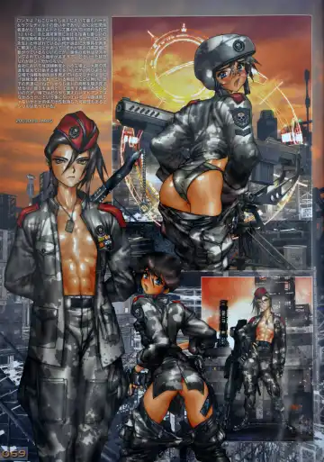 [Masamune Shirow] W-Tails Cat 2 Fhentai - Page 71