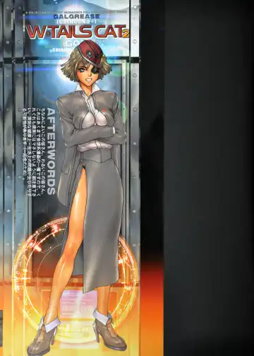 [Masamune Shirow] W-Tails Cat 2 Fhentai - Page 99