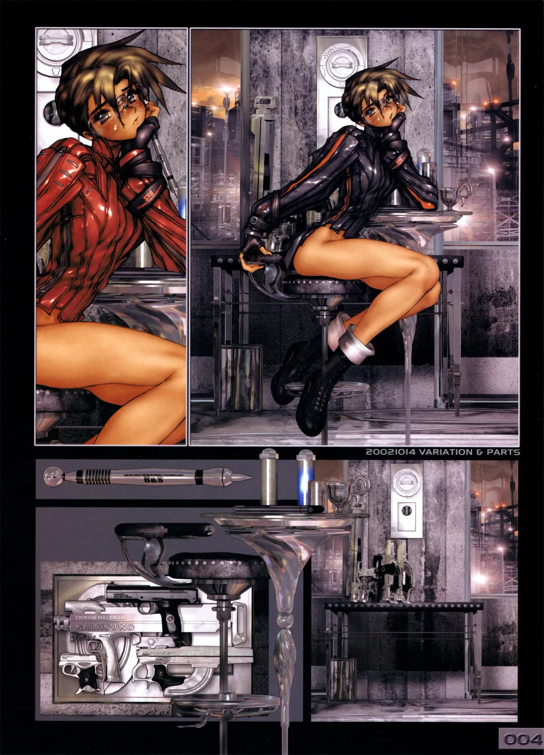 [Masamune Shirow] W Tails Cat 2 Fhentai - Page 11