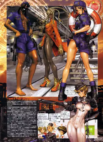 [Masamune Shirow] W Tails Cat 2 Fhentai - Page 59