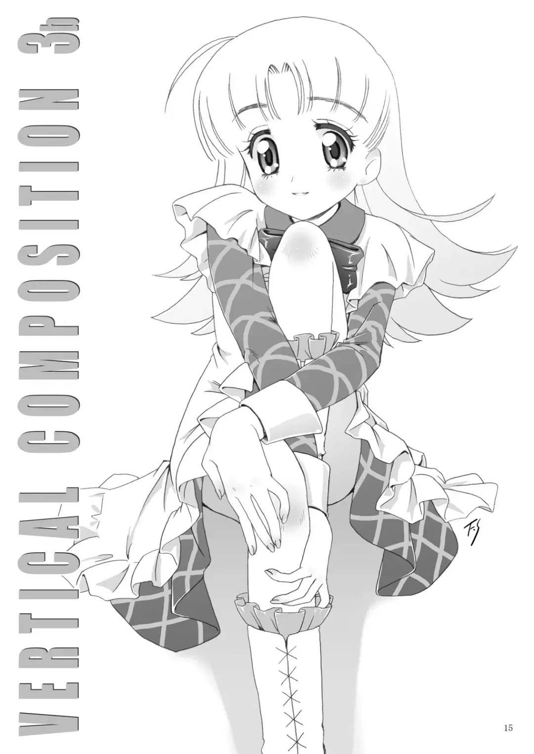 [Fuji Shinobu] VERTICAL COMPOSITION Digital Ban 1 Fhentai - Page 17