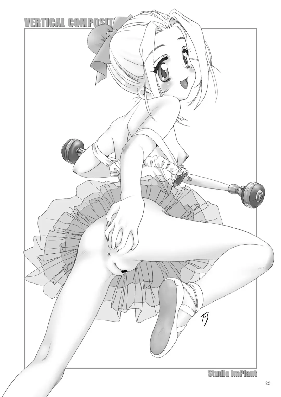 [Fuji Shinobu] VERTICAL COMPOSITION Digital Ban 1 Fhentai - Page 24