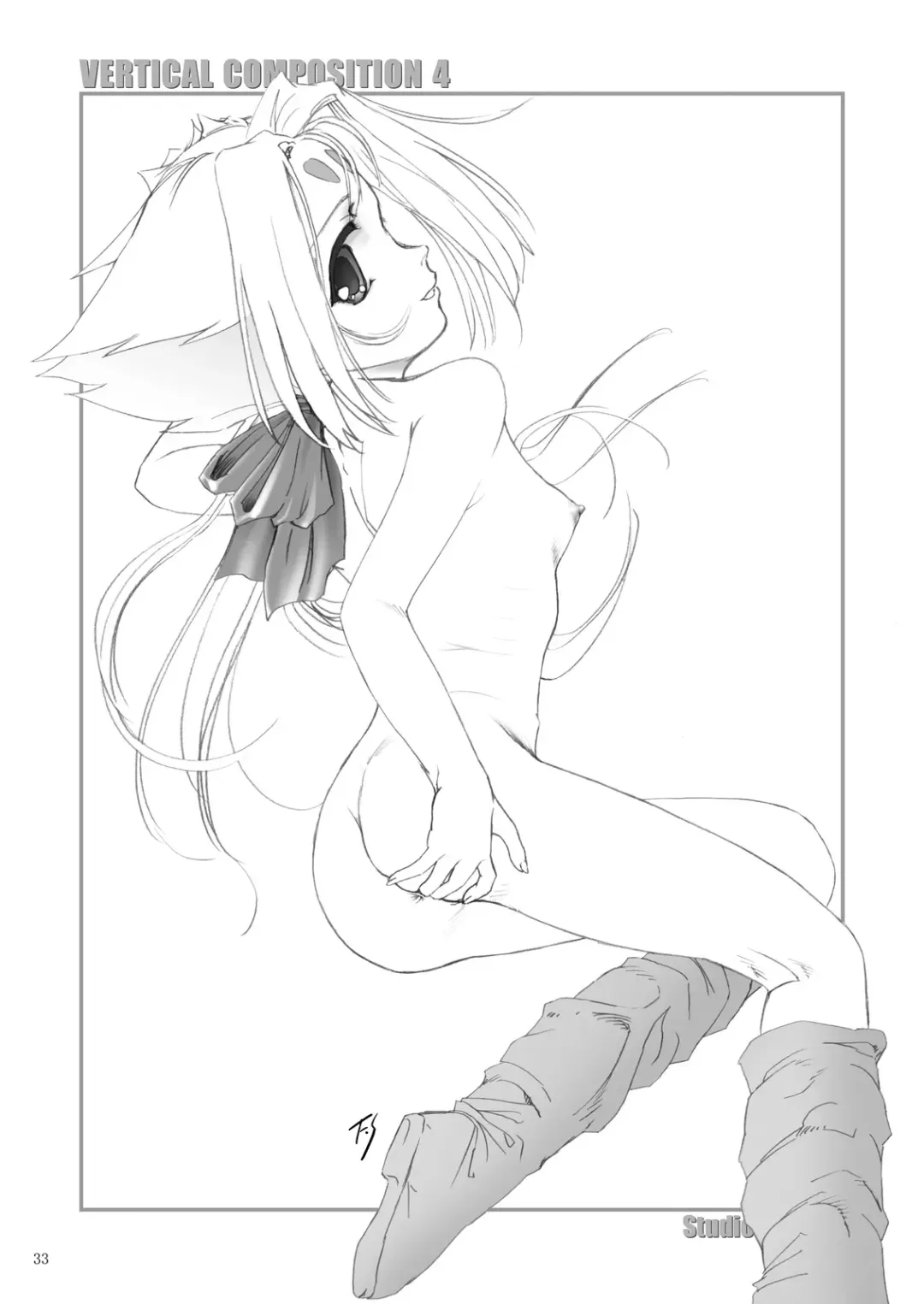 [Fuji Shinobu] VERTICAL COMPOSITION Digital Ban 1 Fhentai - Page 35