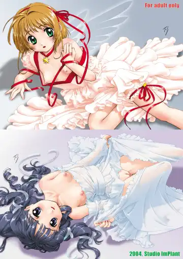 [Fuji Shinobu] VERTICAL COMPOSITION Digital Ban 1 Fhentai - Page 44