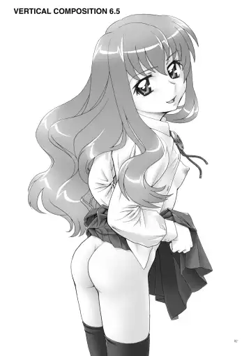 [Fuji Shinobu] VERTICAL COMPOSITION Digital Ban 1 Fhentai - Page 54