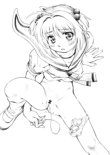 [Fuji Shinobu] VERTICAL COMPOSITION Digital Ban 1 Fhentai - Page 78