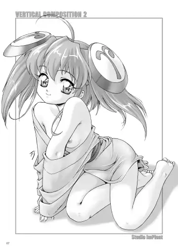 [Fuji Shinobu] VERTICAL COMPOSITION Digital Ban 1 Fhentai - Page 9