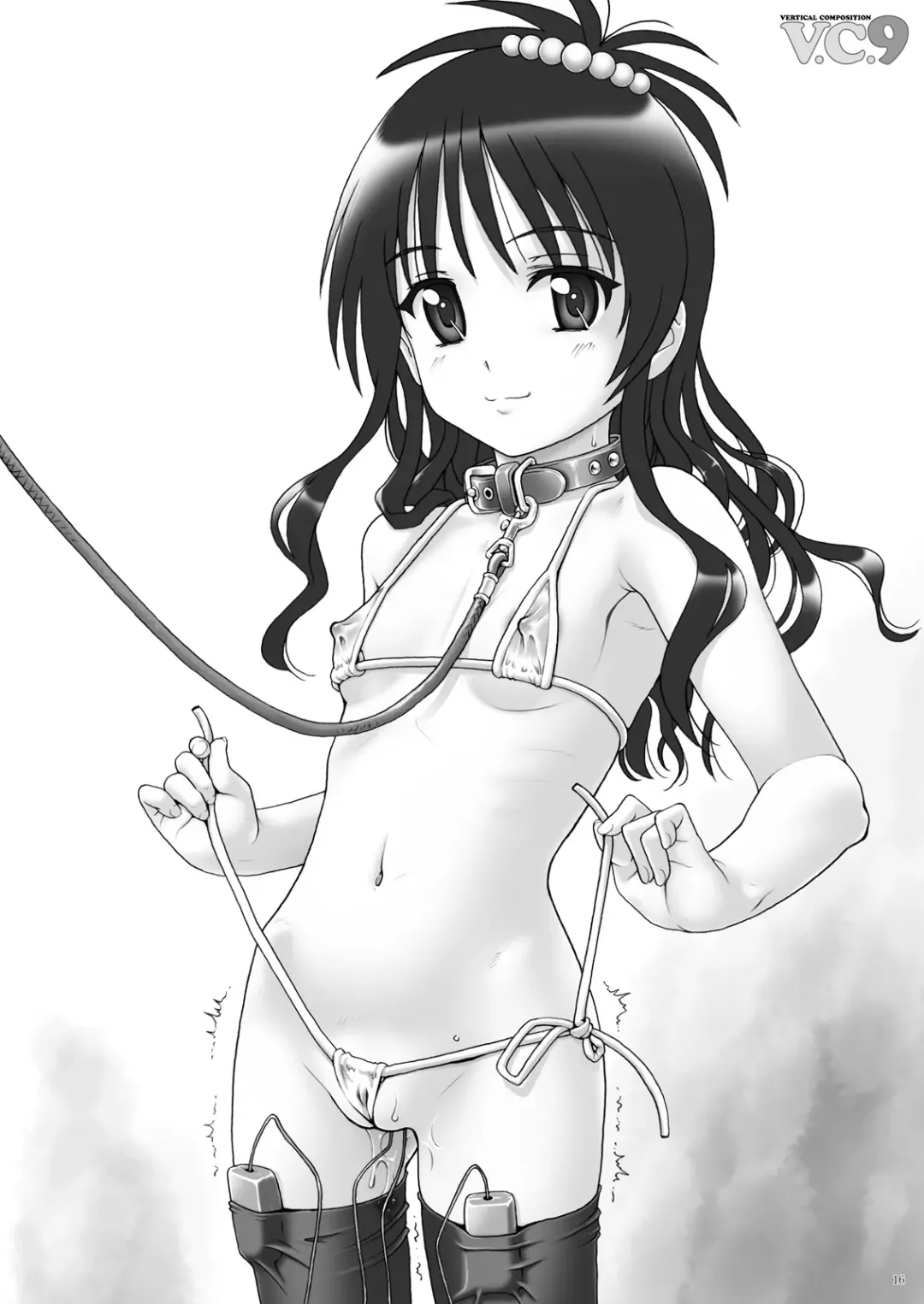 [Fuji Shinobu] VERTICAL COMPOSITION Digital Ban 2 Fhentai - Page 45