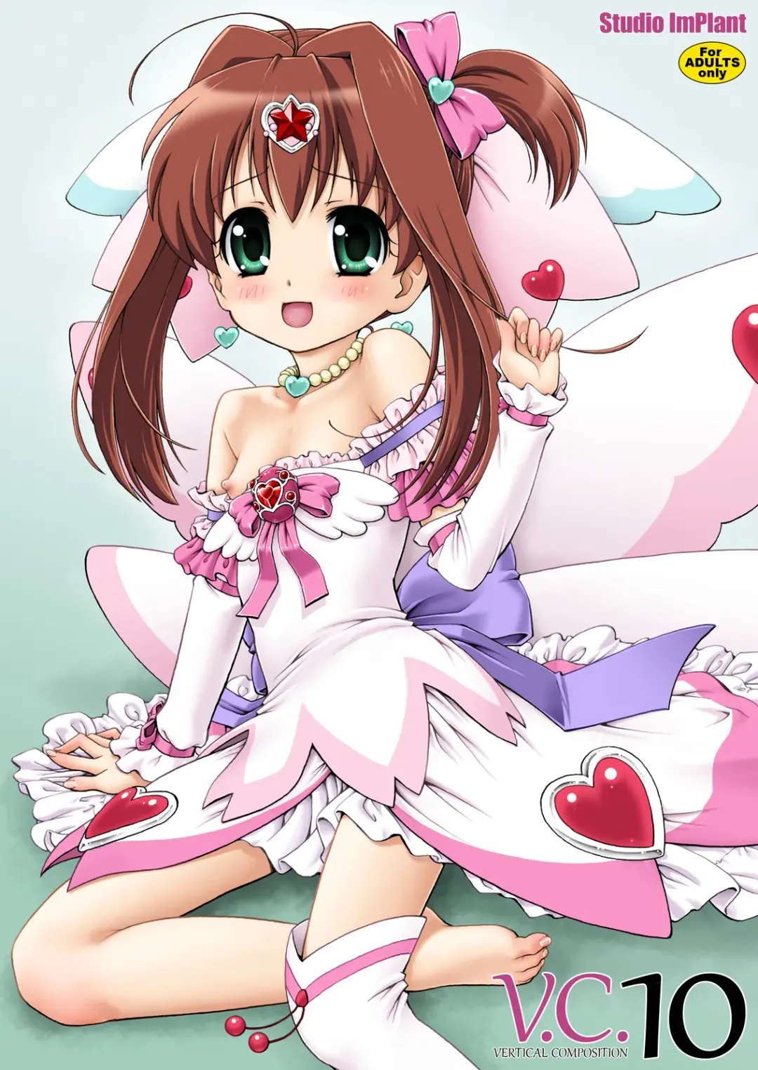 [Fuji Shinobu] VERTICAL COMPOSITION Digital Ban 2 Fhentai - Page 58