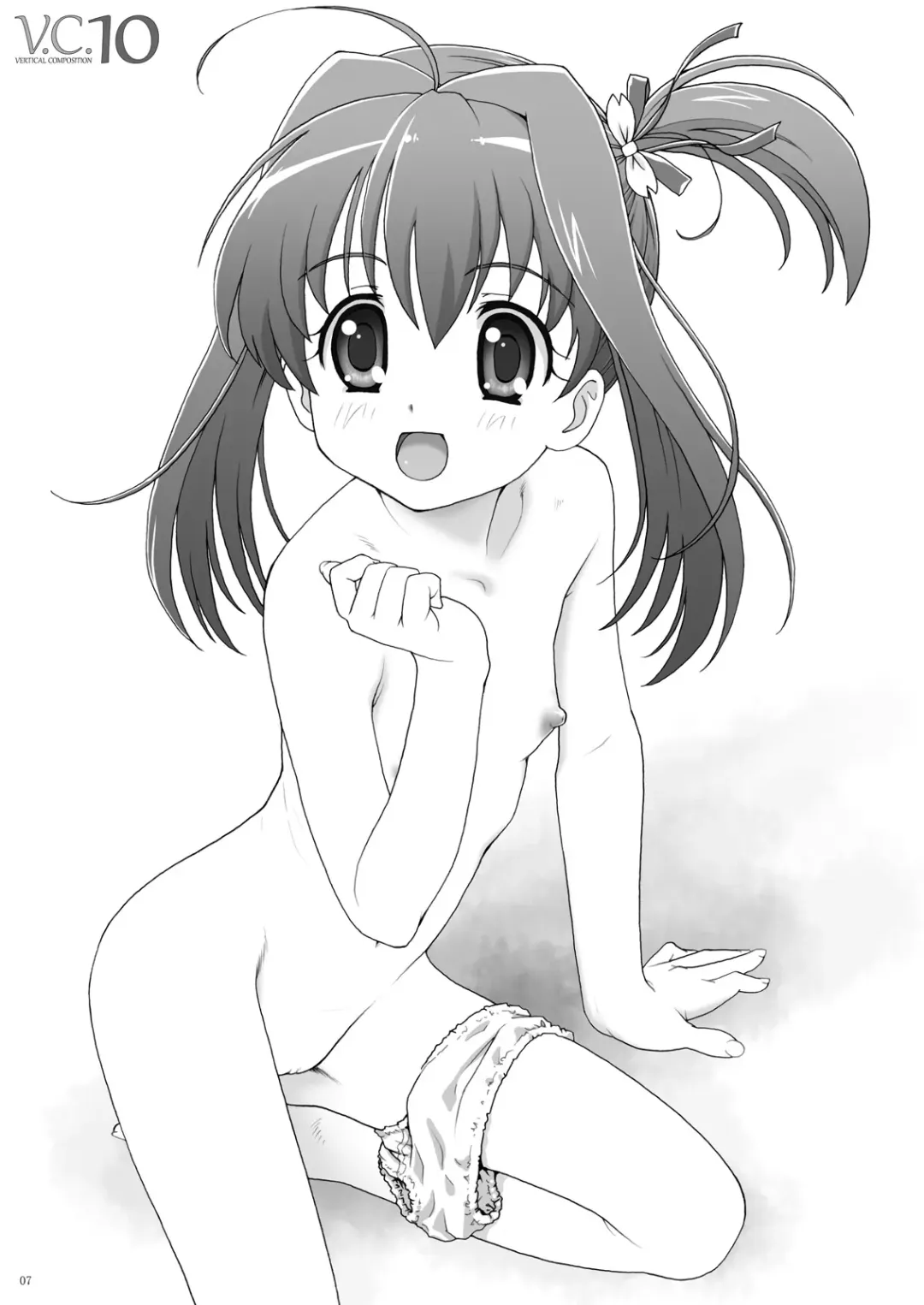 [Fuji Shinobu] VERTICAL COMPOSITION Digital Ban 2 Fhentai - Page 64