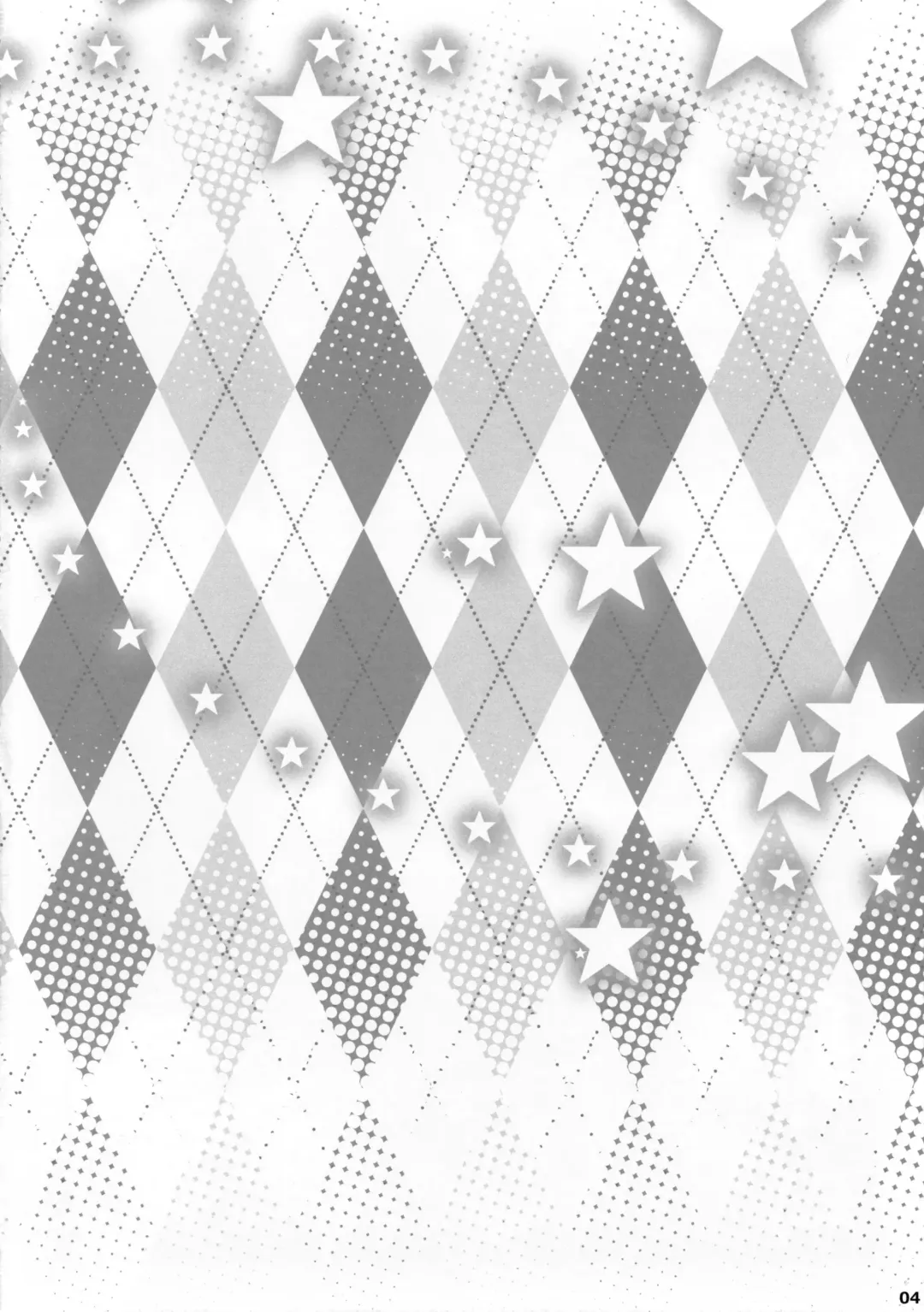 [Gennosuke - Kanekiyo Miwa] PRINCESS2 Fhentai - Page 4