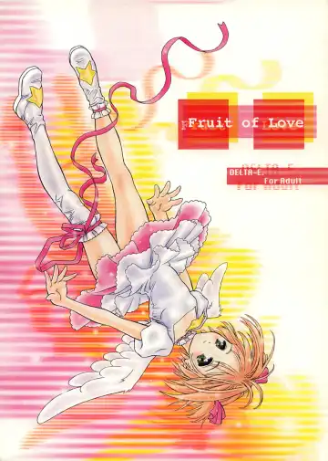 Read [Delta-e.] Fruit of Love - Fhentai