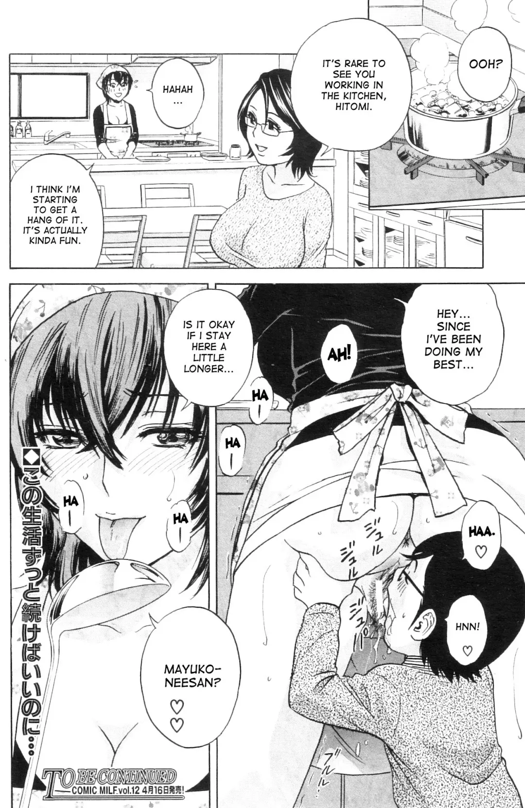[Hidemaru] Kodomo ni Natte Okashi Makuru yo! Ch. 1-4 | Become a Kid and Have Sex All the Time! Part 1-4 Fhentai - Page 101