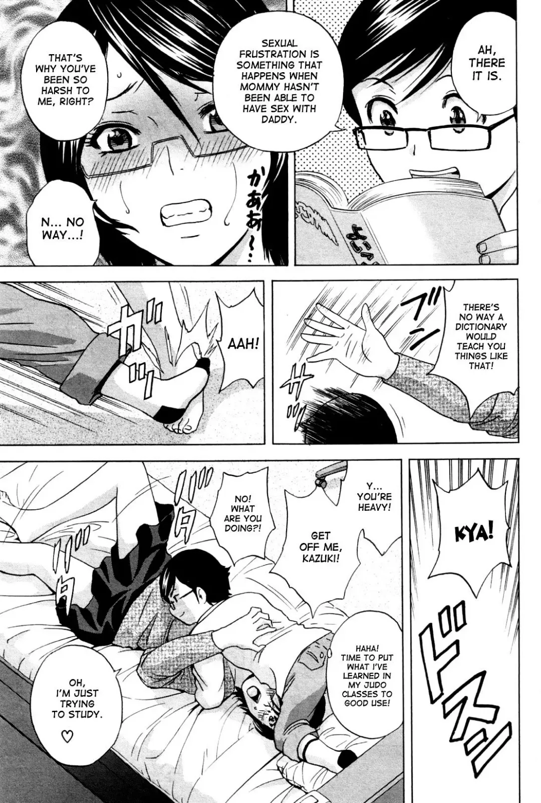 [Hidemaru] Kodomo ni Natte Okashi Makuru yo! Ch. 1-4 | Become a Kid and Have Sex All the Time! Part 1-4 Fhentai - Page 13