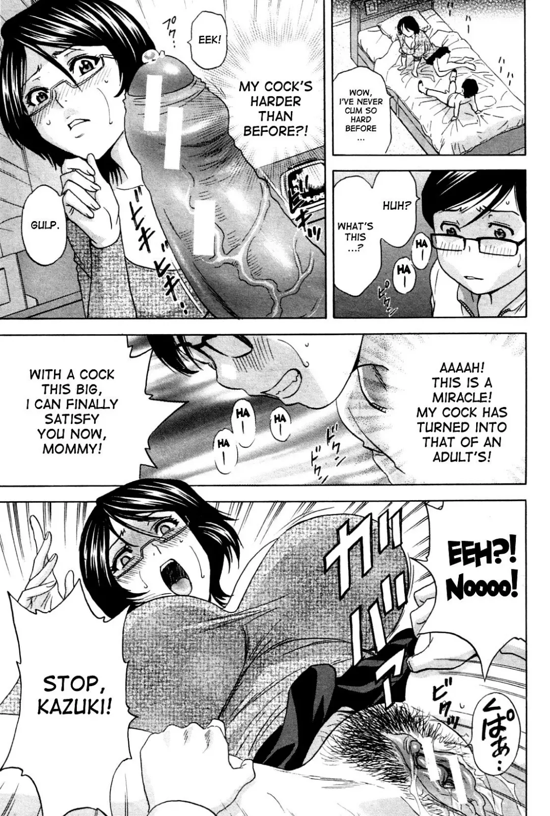 [Hidemaru] Kodomo ni Natte Okashi Makuru yo! Ch. 1-4 | Become a Kid and Have Sex All the Time! Part 1-4 Fhentai - Page 21